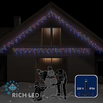 Светодиодная бахрома Rich LED, 3*0.5 м, мульти, черный провод,