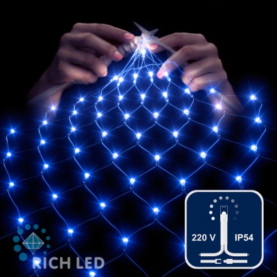 Светодиодная сетка Rich LED 2*1.5 м, синяя,192 LED, 220 B, прозрачный провод.