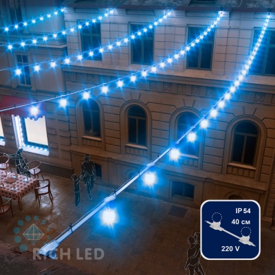 Белт-лайт Rich LED, 2-х проводной, белый, между лампами 40 см, патрон-резина (125 шт), 220 В