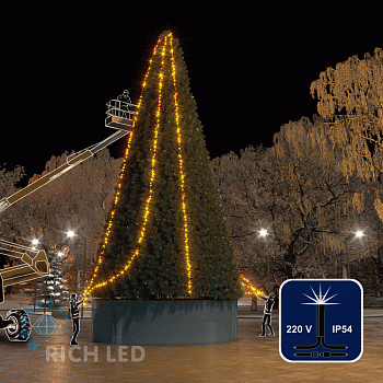Светодиодная гирлянда Rich LED 3 Нити по 20 м., 600 LED, 24 В, желтая, мерцающая, черный провод,