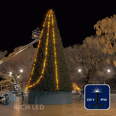 Светодиодная гирлянда Rich LED 3 Нити по 20 м., 600 LED, 24 В, желтая, мерцающая, черный провод,