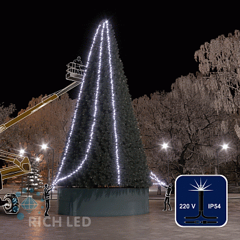 Светодиодная гирлянда Rich LED 3 Нити по 20 м, 600 LED, 24 В, белая, мерцающая, черный провод,