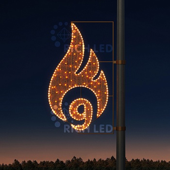 Светодиодная консоль Rich LED на металлокаркасе, тип 9-3, 220 В, WW-dGd