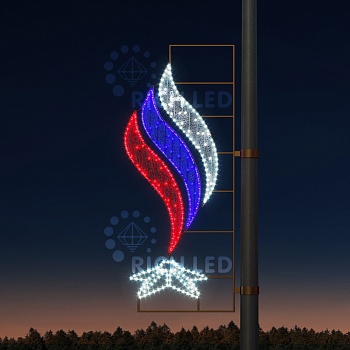 Светодиодная консоль Rich LED на металлокаркасе, тип 9-9, 220 В, dWBR-R