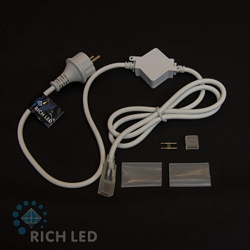 Комплект подключения для одностороннего неона (RL-FX816-120-220V), до 50 метров, белый провод