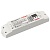 Декодер DMX-SRP-2106-50W-CC (220V, 200-1500mA) (Arlight, IP20 Пластик, 3 года)