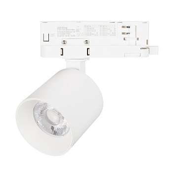 Светильник LGD-DYKE-4TR-R60-8W Day4000 (WH, 20 deg, 230V) (Arlight, IP20 Металл, 5 лет)