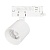 Светильник LGD-DYKE-4TR-R75-16W Warm3000 (WH, 20 deg, 230V) (Arlight, IP20 Металл, 5 лет)