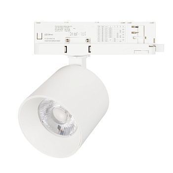 Светильник LGD-DYKE-4TR-R90-26W Day4000 (WH, 50 deg, 230V) (Arlight, IP20 Металл, 5 лет)