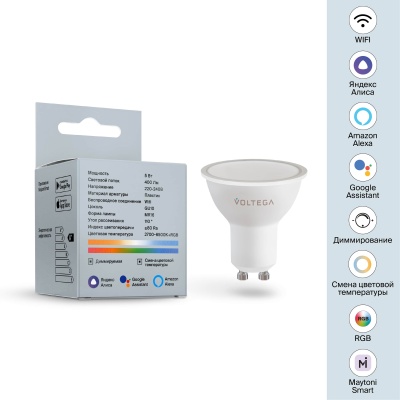 Светодиодная диммируемая лампа WI-FI Voltega GU10 5,5W RGB VG 2426