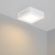 Светильник SP-S145x145-9W Day White (Arlight, IP20 Металл, 3 года) Светильник SP-S145x145-9W Day White (Arlight, IP20 Металл, 3 года)