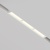 Трековый светильник Technical TR106-2-18W3K-W Трековый светильник Technical TR106-2-18W3K-W