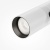 Трековый светильник Technical TR005-2-12W4K-BW Трековый светильник Technical TR005-2-12W4K-BW