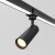 Уличный трековый светильник Outdoor O-TR01-1-S-8WB3K Уличный трековый светильник Outdoor O-TR01-1-S-8WB3K