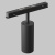 Трековый светильник Technical TR097-2-12W3K-M-BB Трековый светильник Technical TR097-2-12W3K-M-BB