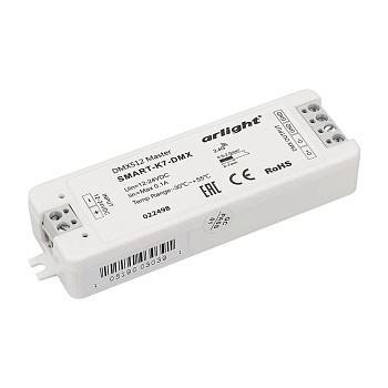 Контроллер SMART-K7-DMX (12-24V, 170pix, 2.4G) (Arlight, IP20 Пластик, 5 лет)