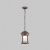Подвесной светильник Outdoor O031PL-01BR Подвесной светильник Outdoor O031PL-01BR