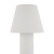 Ландшафтный светильник Outdoor O421FL-L5W Ландшафтный светильник Outdoor O421FL-L5W