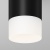 Потолочный светильник Outdoor O499CL-L10B3K Потолочный светильник Outdoor O499CL-L10B3K