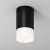 Потолочный светильник Outdoor O499CL-L10B3K Потолочный светильник Outdoor O499CL-L10B3K