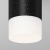 Потолочный светильник Outdoor O499CL-L10B3K Потолочный светильник Outdoor O499CL-L10B3K
