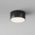 Потолочный светильник Outdoor O430CL-L15B4K Потолочный светильник Outdoor O430CL-L15B4K