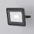 Прожектор Outdoor FL001-L10B4K Прожектор Outdoor FL001-L10B4K