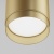 Подвесной светильник Technical P088PL-GX53-MG Подвесной светильник Technical P088PL-GX53-MG