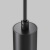 Подвесной светильник Technical P105PL-12W3K-B Подвесной светильник Technical P105PL-12W3K-B