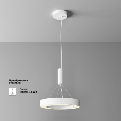 Потолочный светильник Technical C093CL-36W3K-W
