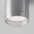 Потолочный светильник Technical C088CL-GX53-S Потолочный светильник Technical C088CL-GX53-S