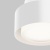 Потолочный светильник Technical C092CL-GX53-W Потолочный светильник Technical C092CL-GX53-W