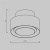 Потолочный светильник Technical C092CL-GX53-W Потолочный светильник Technical C092CL-GX53-W