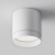 Потолочный светильник Technical C088CL-GX53-W Потолочный светильник Technical C088CL-GX53-W