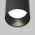 Потолочный светильник Technical C080CL-01-GU10-B Потолочный светильник Technical C080CL-01-GU10-B