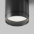 Потолочный светильник Technical C088CL-GX53-B Потолочный светильник Technical C088CL-GX53-B
