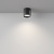 Потолочный светильник Technical C088CL-GX53-B Потолочный светильник Technical C088CL-GX53-B