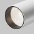 Потолочный светильник Technical C055CL-L12W3K-SS-W Потолочный светильник Technical C055CL-L12W3K-SS-W