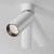 Потолочный светильник Technical C055CL-L12W3K-SS-W Потолочный светильник Technical C055CL-L12W3K-SS-W