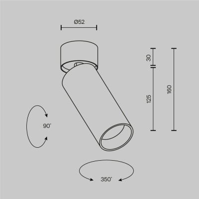 Потолочный светильник Technical C055CL-L12W3K-SS-W
