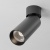 Потолочный светильник Technical C055CL-L12W3K-SS-B Потолочный светильник Technical C055CL-L12W3K-SS-B