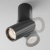 Потолочный светильник Technical C027CL-L10B Потолочный светильник Technical C027CL-L10B