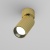 Потолочный светильник Technical C108CL-01-GU10-BS Потолочный светильник Technical C108CL-01-GU10-BS