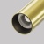 Потолочный светильник Technical C142CL-6W4K-BS Потолочный светильник Technical C142CL-6W4K-BS