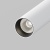 Потолочный светильник Technical C141CL-L125-6W4K-W Потолочный светильник Technical C141CL-L125-6W4K-W