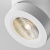 Потолочный светильник Technical C022CL-7W3K-W-1 Потолочный светильник Technical C022CL-7W3K-W-1
