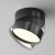 Потолочный светильник Technical C024CL-18W4K-B-1 Потолочный светильник Technical C024CL-18W4K-B-1