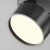 Потолочный светильник Technical C024CL-12W3K-B-1 Потолочный светильник Technical C024CL-12W3K-B-1