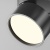 Потолочный светильник Technical C024CL-12W4K-B-1 Потолочный светильник Technical C024CL-12W4K-B-1