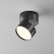 Потолочный светильник Technical C024CL-12W4K-B-1 Потолочный светильник Technical C024CL-12W4K-B-1